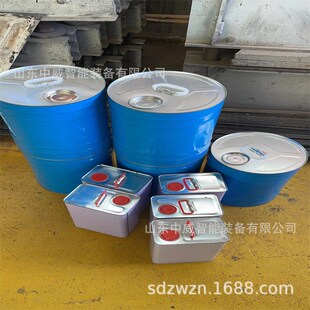规格全矿用热硫化胶浆 3kg/桶皮带接头热硫化胶浆STLRF热硫化胶浆