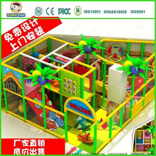 儿童区游乐园幼儿设备室内滑梯秋千组合宝宝家庭游乐场直销淘气堡