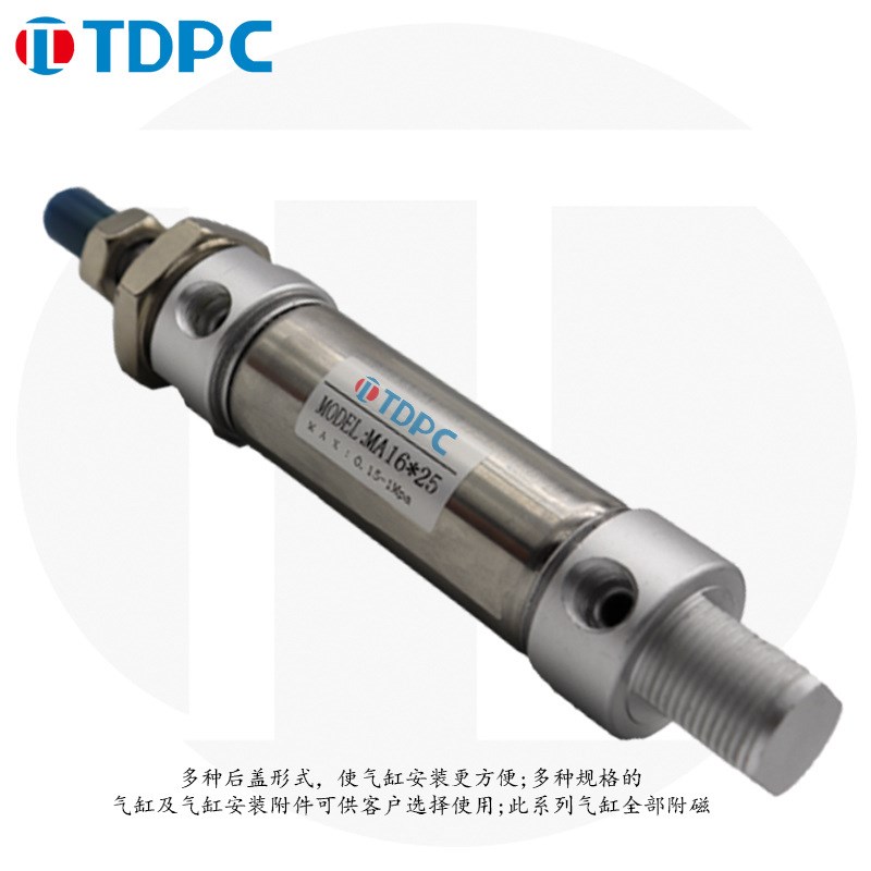 不锈迷你气缸 MA16x5x10x15x20x35x40x50x60x70x8x090x100