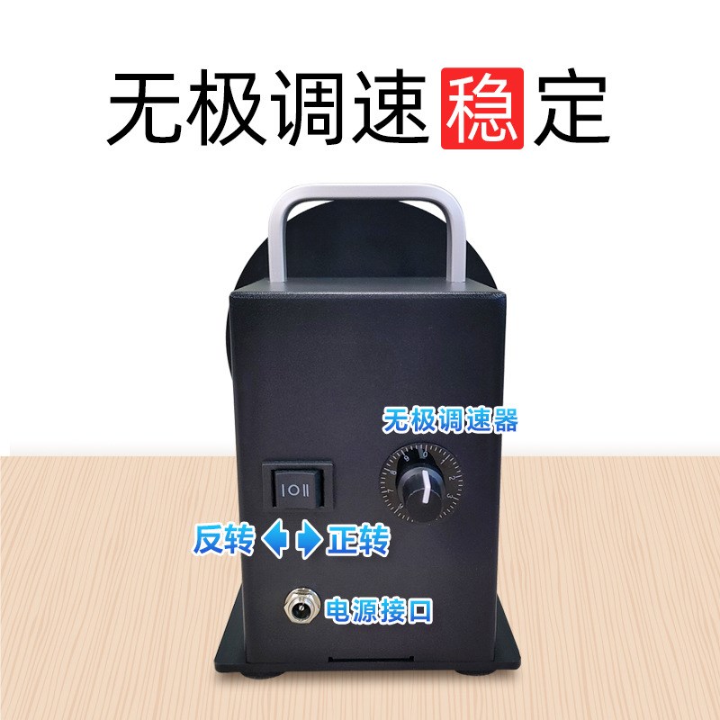 TCW-X110无卷芯标签回卷器不干胶条码自动收卷机卷纸机吊牌卷标机