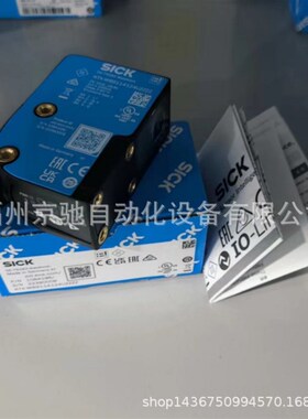 1078122KTS-WB91141152Z现货 色标 电眼 KTS-WS41141142ZZZZ