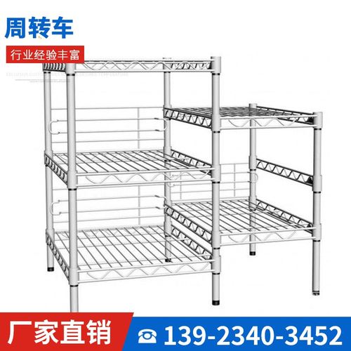 防静电周转车 不锈钢推车 镀铬手推车 三层手推车 工业物料车