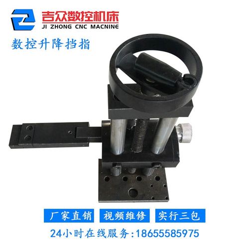 数控折弯机后挡料总成 全套配件横梁 导轨 升降挡指 同步带同步轮