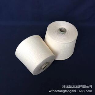 竹节涤棉混纺纱T65/C35 32支 32支混纺纱浩纺纺织