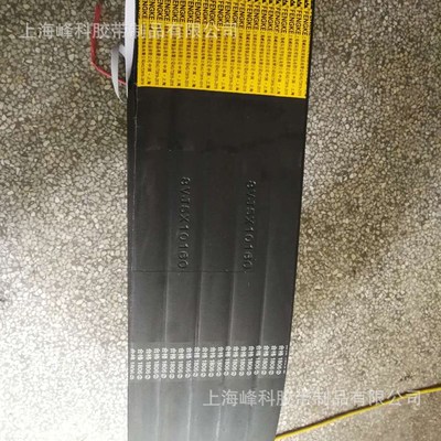 供应橡胶联组带 8V4L5080 8V4L7620 8V4L9525 8V5L4000 8V5L10160