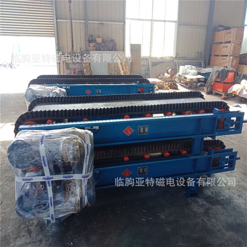 高精度电子皮带秤 配料调速恒速计量皮带秤 皮带给料机定量皮带称