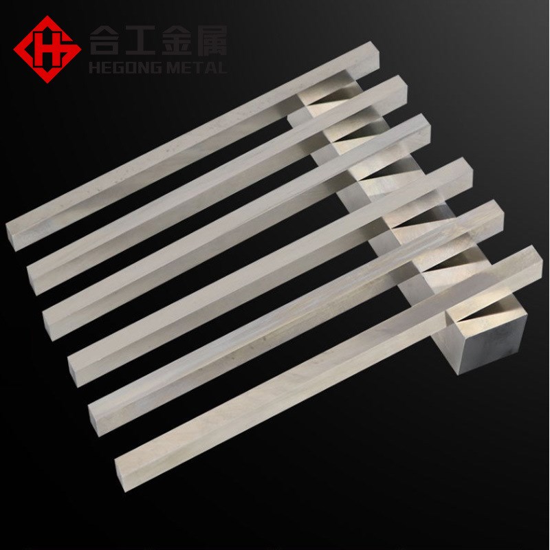 定做白钢条圆棒钨钢 超硬锋钢白钢板条200/300/400 含钴白钢板料