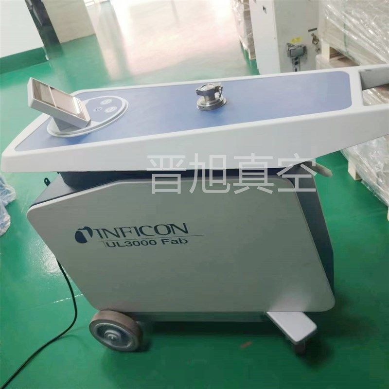 英福康UL3000Fab移动式检漏仪维修保养