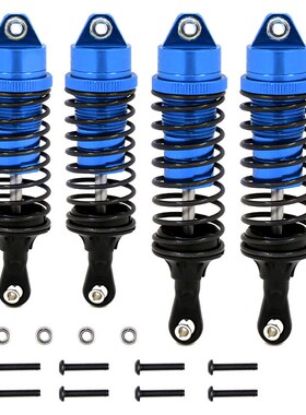 Traxxas Slash4x4死老鼠短卡金属配件避震器727模型车前后减震器