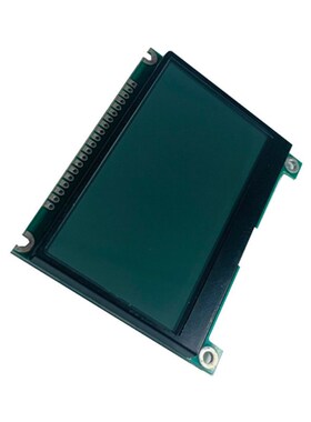 12864液晶显示屏模组 12864COG点阵屏 ST7565驱动 FSTN灰模串口