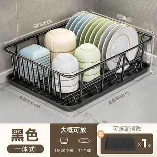 304不锈钢厨房置物架碗碟碗盘沥水架多功能放碗架碗筷收纳盒碗柜