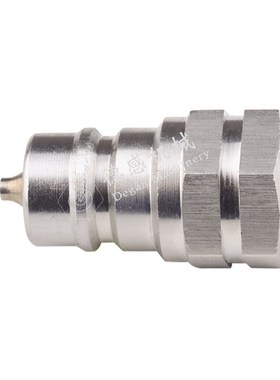 货源供应 快换接头H004NISE 快插接头7241-A 不锈钢快速液压接头