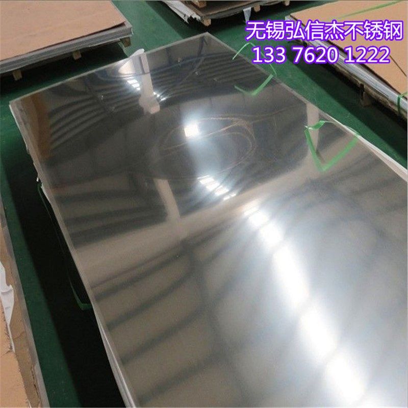 不锈钢板 不锈钢冷轧板 316L不锈钢冷轧板 现货耐腐蚀