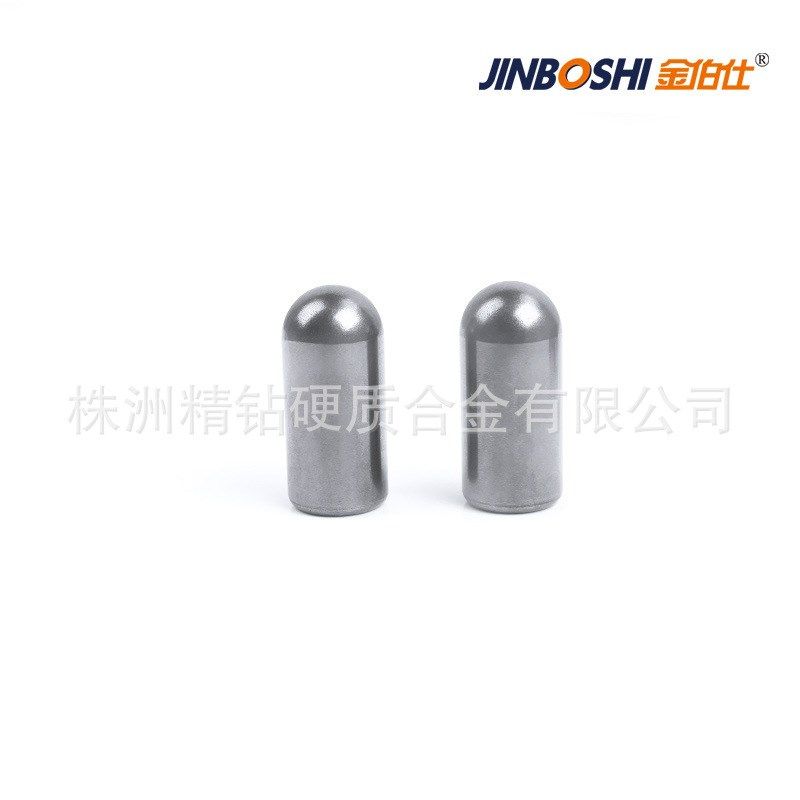 YG15X硬质合金柱钉 生产辊压机耐磨合金球头柱钉,金属材料及制品,硬质合金,淘宝优惠券,粉丝福利购,淘宝优惠卷