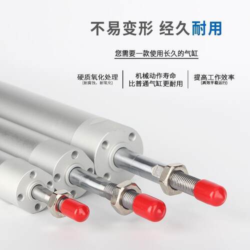 注塑机机械手引拔上下气缸YC/DHR2U/CG1BN32 25-650-150-750-550