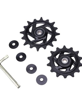 适用 GX AXS  eagle12速电变14+16齿T-TYPE后拨 正负齿导轮配工具