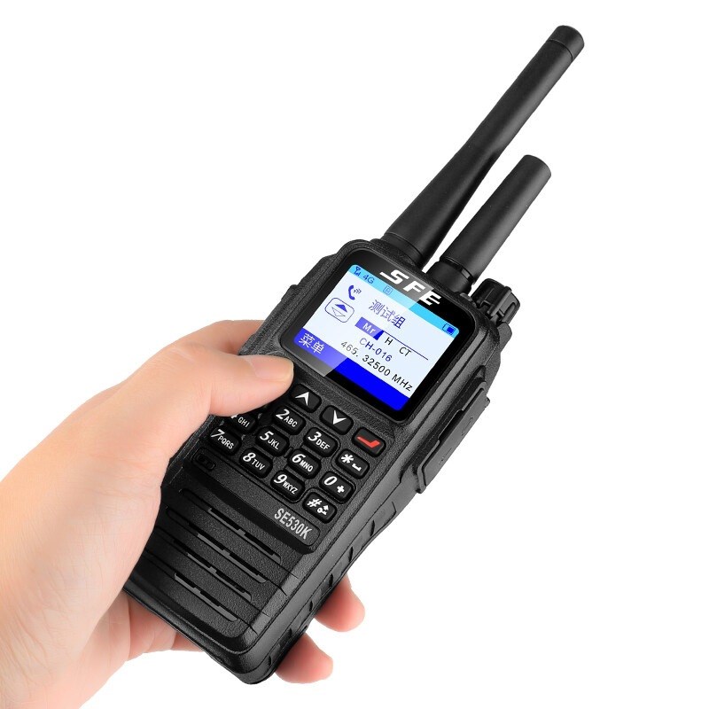 适用顺风耳SE-530K全国5000公里无线公网对讲机4G模拟户外手台双