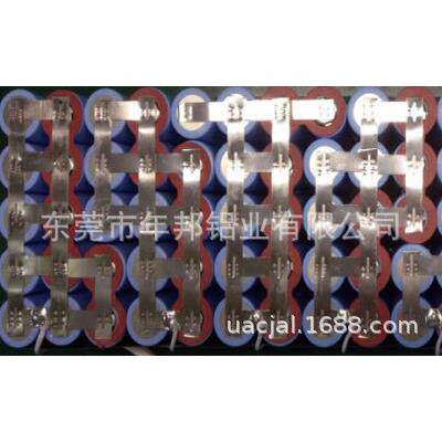 Tin plating on aluminum strip，铝带镀锡，镀锡铝带，镀锡铝卷 - 实物图