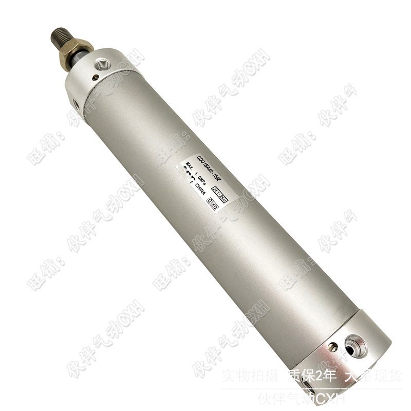 伙伴气动轻型气缸CDG1BA/1BN25-25/50/75/100/200/300/400/500Z