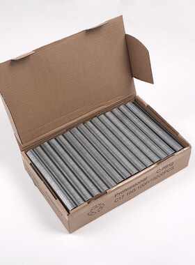 钉固C钉C型钉镀锌合金不锈钢C17C24C45绑捆钉座椅假山鸡笼园林绿