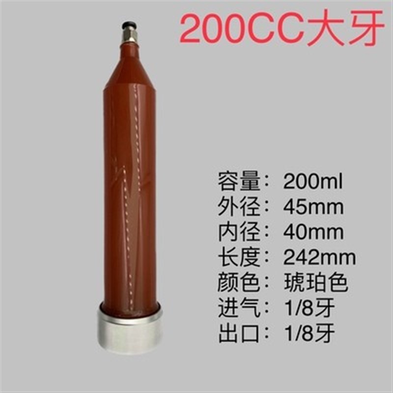 大容量螺纹加厚点胶针筒存储胶筒100/200/300/500cc/960cc/1200cc