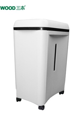 三木SD9280碎纸机 办公家用文件资料粉碎机电动保密粒状碎纸机