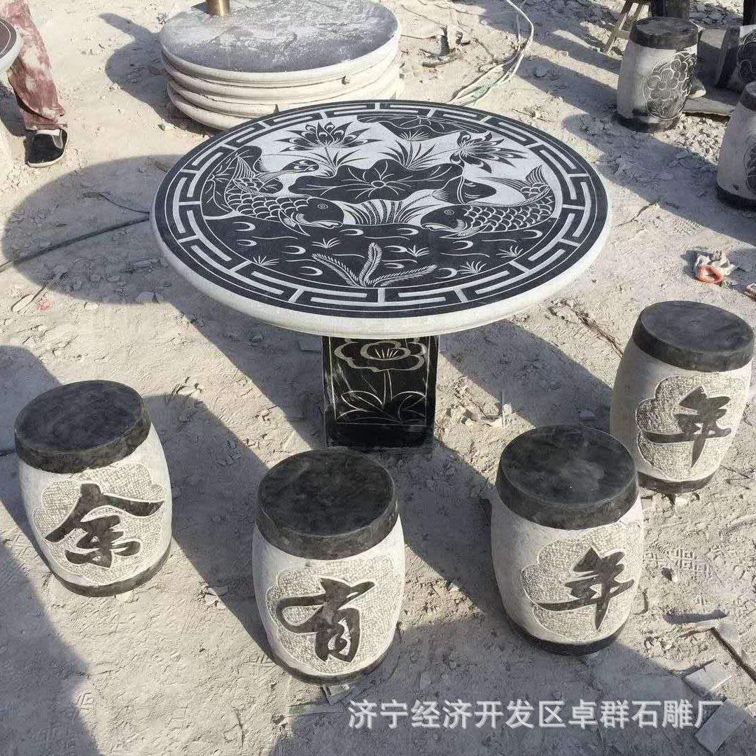 仿古中式青石石桌石凳园林庭院公园象棋石桌石凳户外花园石桌凳