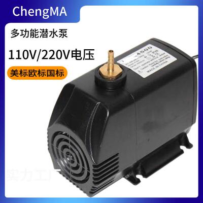 眼镜机水泵2V20*110件自动磨边机水泵自潜HEL水泵设备仪器雄博配