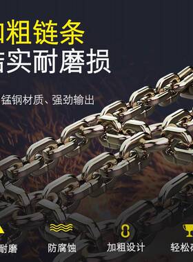 风裕隆纳智捷纳U5921锐3优SUVU5大7SV东MPV专用汽6车轮胎防滑链条