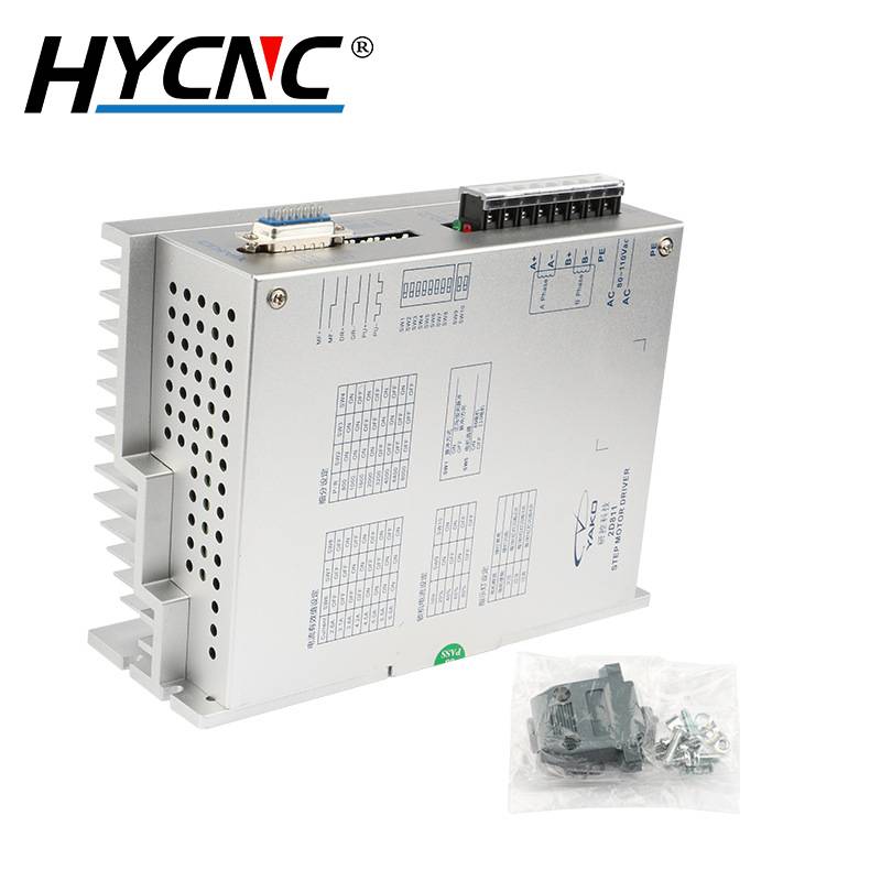 雕刻机步进电机驱动器跨境货源2D811研控两相YKA2811MA雕刻驱动器