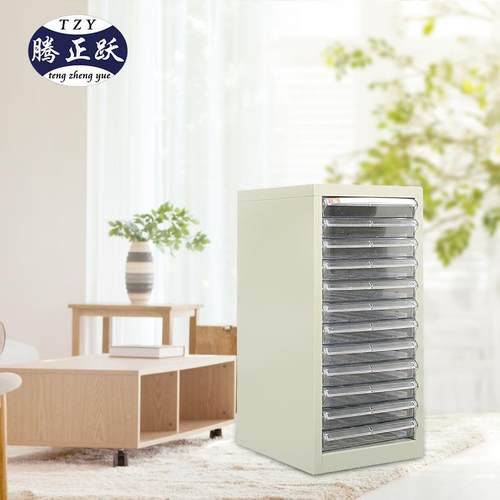 A10L抽式屉A4文柜办A4S104S1夹公图纸资料档案袋文件收件纳分类整