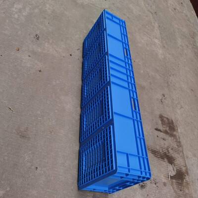 EU41222塑胶物注塑流箱仓库收纳运输塑料周0转1NRA200*4箱0*230mm