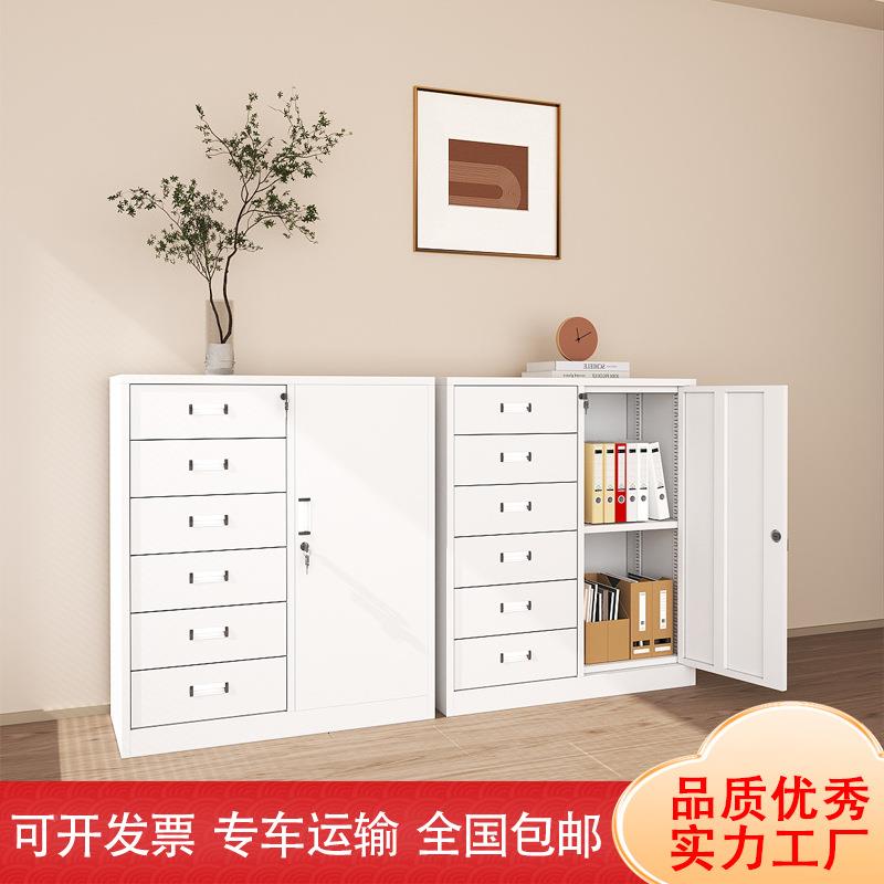公室文件铁TCY锁皮柜办六斗矮柜多柜抽屉带车间钢制工具柜资料档