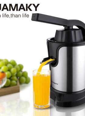 rJAMAKY400C4家用小电动橙汁机itusJu579ic型er