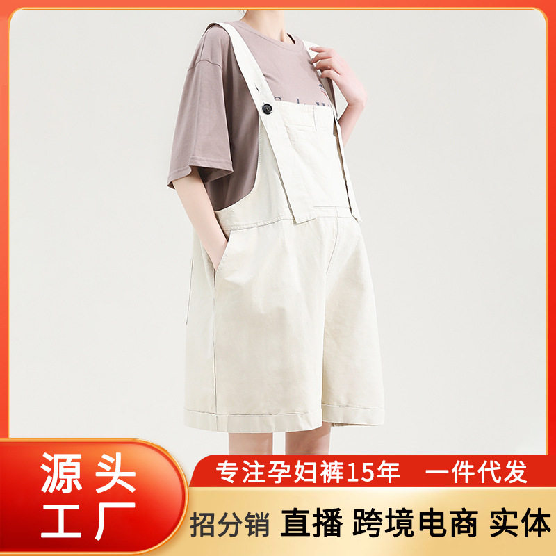 孕妇背带裤女新款夏季薄款大码小个子宽松休闲短裤韩版夏装