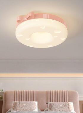 全光谱13749护眼儿童房吸顶灯卡奶油风通主蝴蝶间结公女孩子房卧