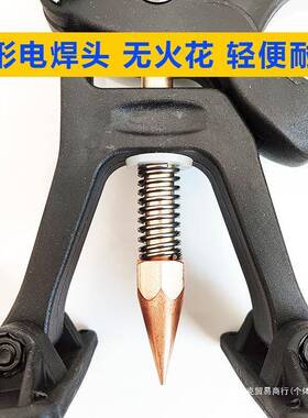 精修XJV具拉拔器拉拔速复原金工数据汽车快腻子维修钣凹陷点焊无