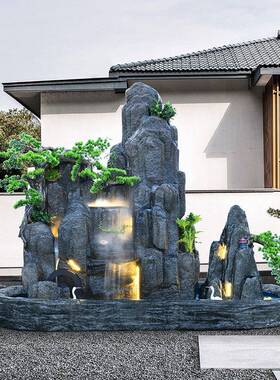 大型院假山流水喷鱼室内外山水池盆景造景别墅IJD花庭园泉风水轮