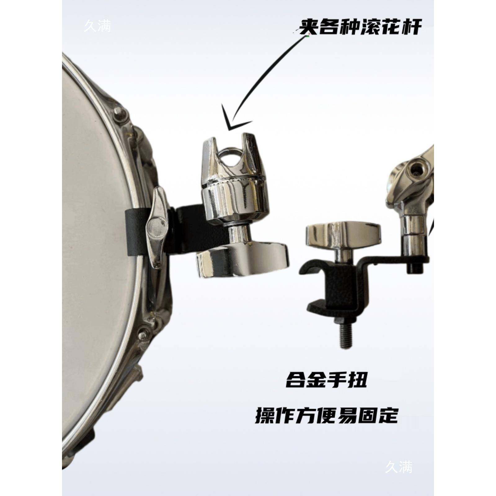 架子鼓铃爵士鼓功能外置夹水镲多牛GSX架可谱固定