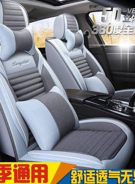 长城哈弗h6运动版M4包/H5哈佛H6HH1专用垫四315季全2亚坐麻汽车座