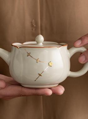 汝窑锔钉花西施壶单壶功夫陶瓷古手工瓣汝瓷片开可复养泡茶壶QTY