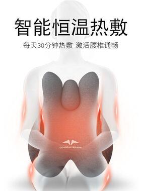 动Q5T汽车靠背腰枕电按摩腰ES6N2mEj腰垫靠护腰腰部支撑靠垫车用