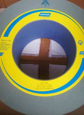 砂轮绿碳色无心磨凹砂轮双面1040机.G绿C5MKI0*125*12780M