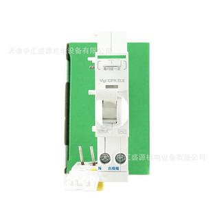 电漏断XQH器附件A9Y53640漏电开关iDPN1 NELE30mA路C4P0A