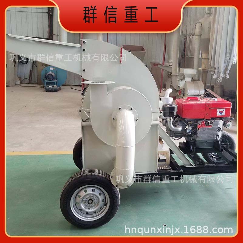 移动式1000型双斗木屑锯末机