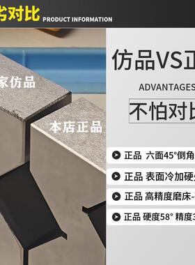 钢制精密V型架等高V形块划线V型铁块210M垫型架三口型台检V平验行