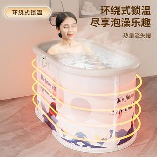 免人安成泡澡桶家用折叠白色布折浴缸儿童洗澡桶浴桶人圆形全身沐