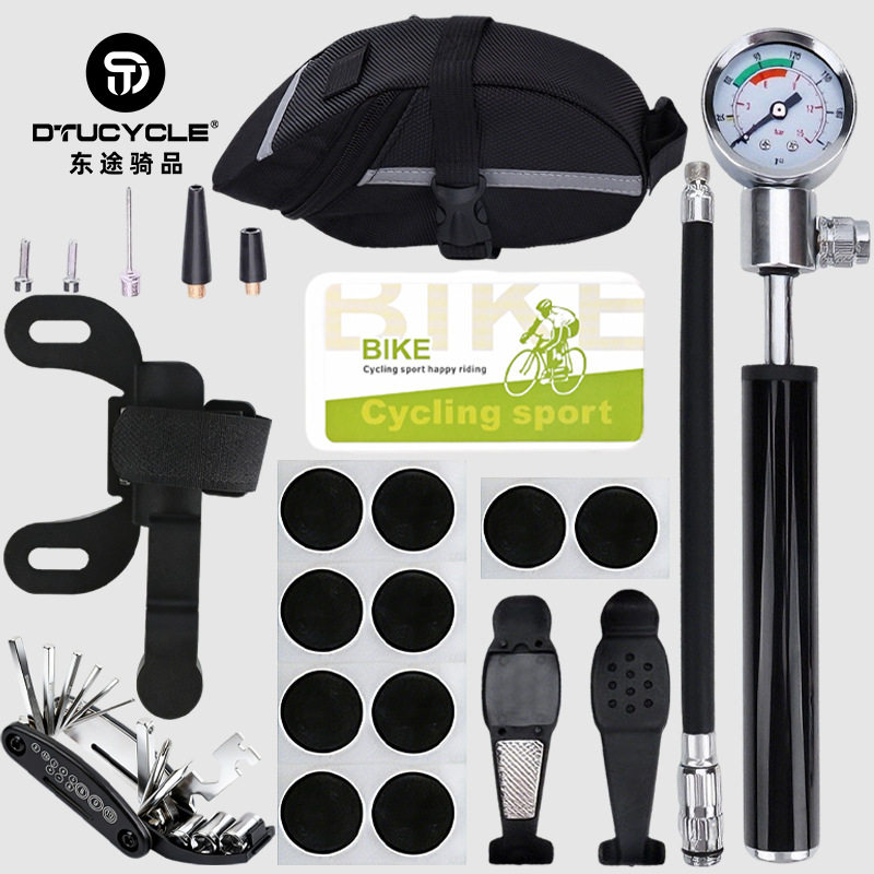 自行车维修工具包套装维修补胎工具套装修理山地单车气筒气压表