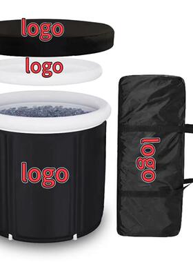 L6Y成冰款便携式折叠桶人款加厚PVCF87T8M57充气泡桶澡户外冷热水