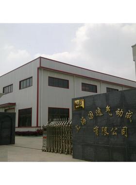 SC2756X700FBSC32BXF750FBSC32X800FSC32X850F3BSC32X900B